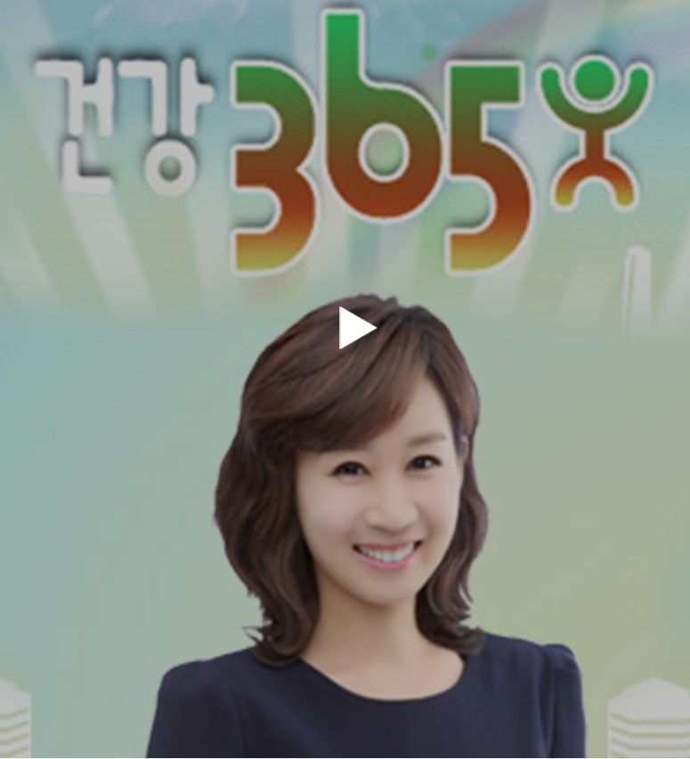 [건강365] 변실금